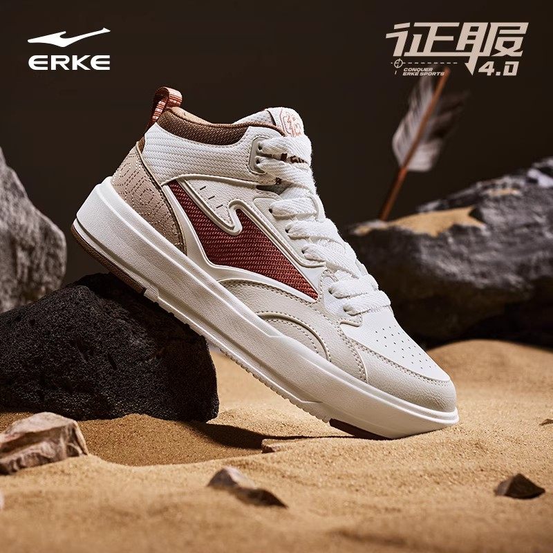 鸿星尔克征服4板鞋高帮男鞋秋冬季新款皮面学生百搭休闲鞋运动鞋