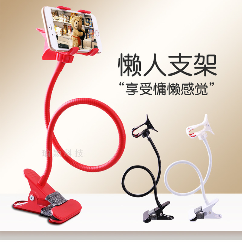 Support téléphone portable - Ref 1357451 Image 1