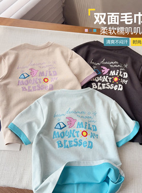 【仓播浮力-清货不退换】中大童双面毛巾棉印花短袖男女童短袖