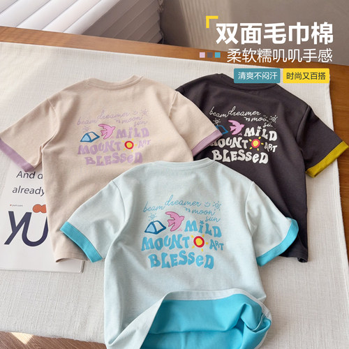 【双面毛巾棉】中大童糯叽叽印花短袖男女童2026新款上面印花T恤