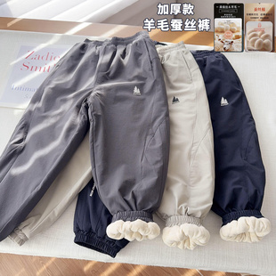 【一条过冬棉裤】中大童加厚蚕丝羊毛棉裤男女童滑雪裤冬款工装裤