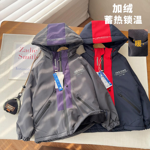 【加厚加绒冲锋衣】中大童拼色加绒棉服外套~亮色系棉袄HQ8108