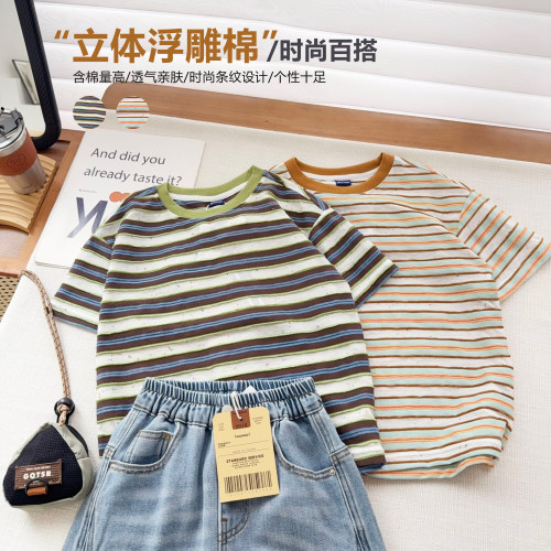 【立体浮雕棉条纹短袖】柔软透气中大童条纹短袖