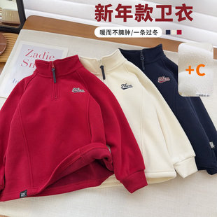 【棉布加绒半拉链】中大童休闲半高领打底卫衣男女童休闲保暖上衣