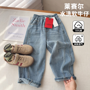 男童女童成人休闲长裤 狠软弯刀牛仔裤 日单牛仔65条售完无补
