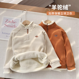 寒冬御寒高领拉链加绒卫衣男女童加厚上衣厚卫衣 厚羊驼绒卫衣