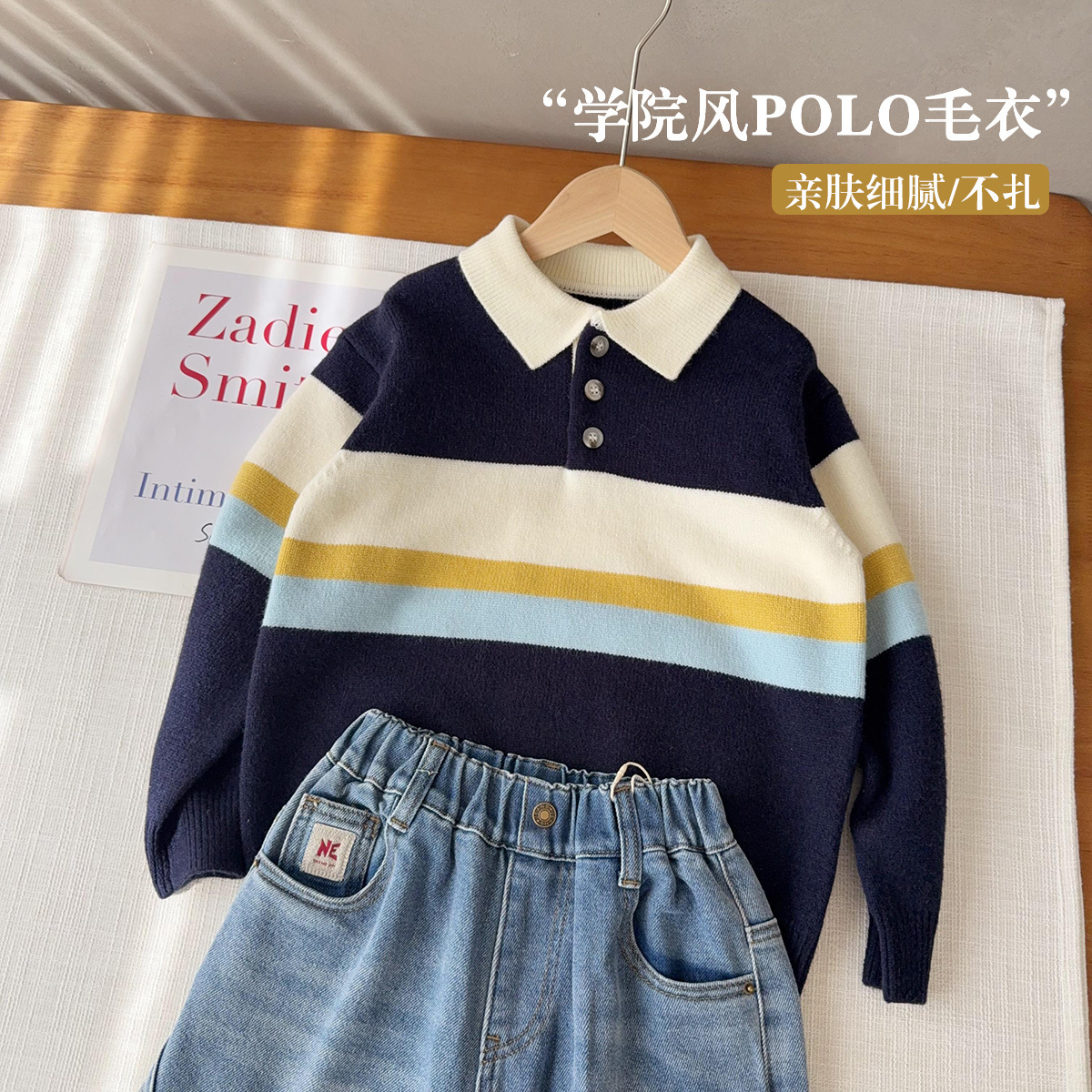 【设计师款】兔绒包芯纱文艺亮色翻领polo毛衣D06U5W106