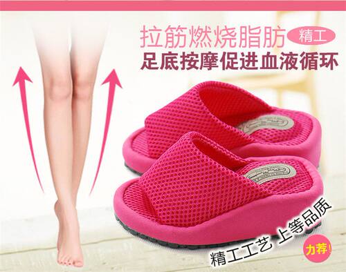 网状坡跟日式瘦腿拉伸美腿拖鞋夏