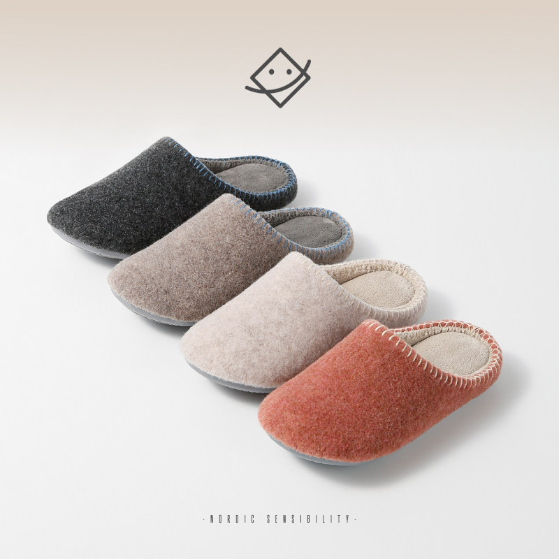 珂缔缘冬季羊毛混纺家居拖鞋防滑