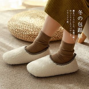 日式 绒面保暖家用包跟棉拖鞋 女室内防滑男无声地板月子鞋 厚底 冬季