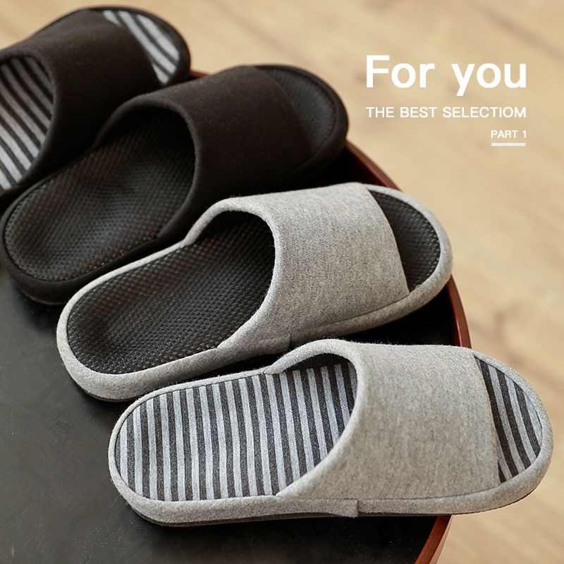 纯色网状针织情侣拖鞋防水防滑