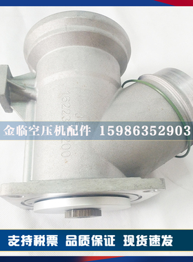 37+进气阀总成阿特拉斯空压机1622316200/1613814400GA37卸荷阀
