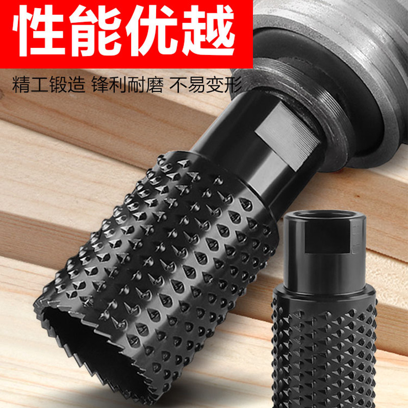 角磨机磨头木工专用开孔器图片