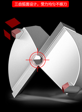 硬合金木工开孔器10-33-35-57-76-89mm木工打孔钻头合页木头木板