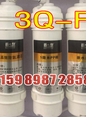 善之泉原装正品厂价直销