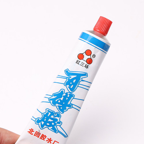 补鞋胶胶水强力胶冬百胶强力