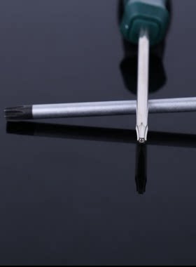梅花六角中孔螺丝刀专拆苏泊尔艾美特风扇电磁炉 hp惠普打印机