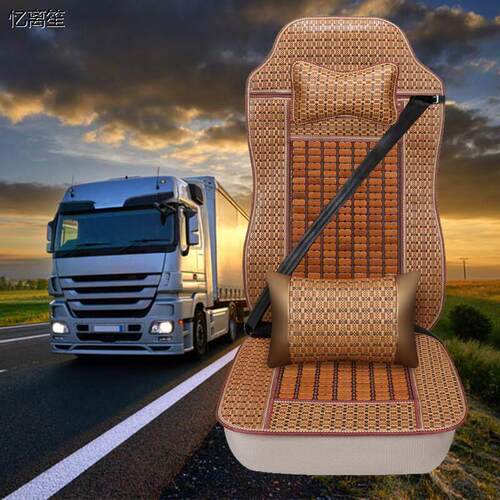 三一重卡军亮版英杰雄通