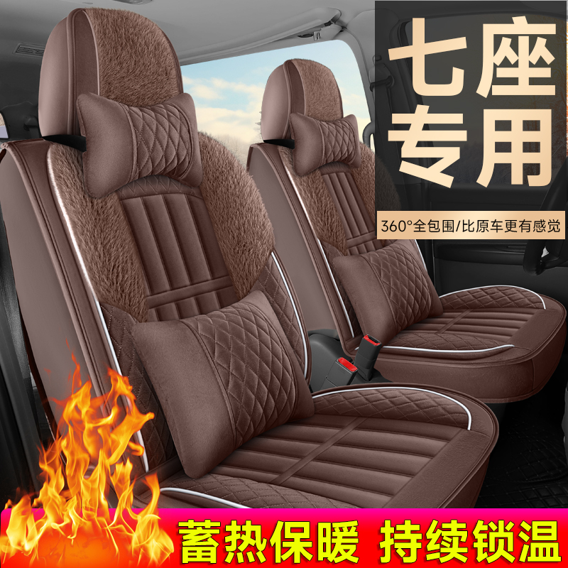 江淮瑞风M3M5S247冬季
