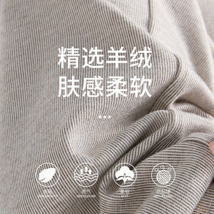 秋冬连帽显瘦宽松慵懒风阔腿裤 休闲运动套装 洋气两件套 时尚 孕妇装