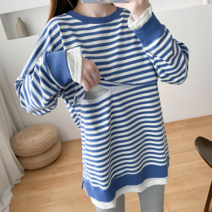 条纹哺乳卫衣外出喂奶衣哺乳上衣秋装 8358孕妇装 哺乳衣外出春装