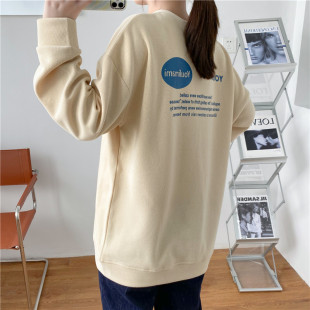 t恤春秋装 长袖 2021新款 打底衫 卫衣女 洋气大码 上衣潮妈长袖 孕妇装