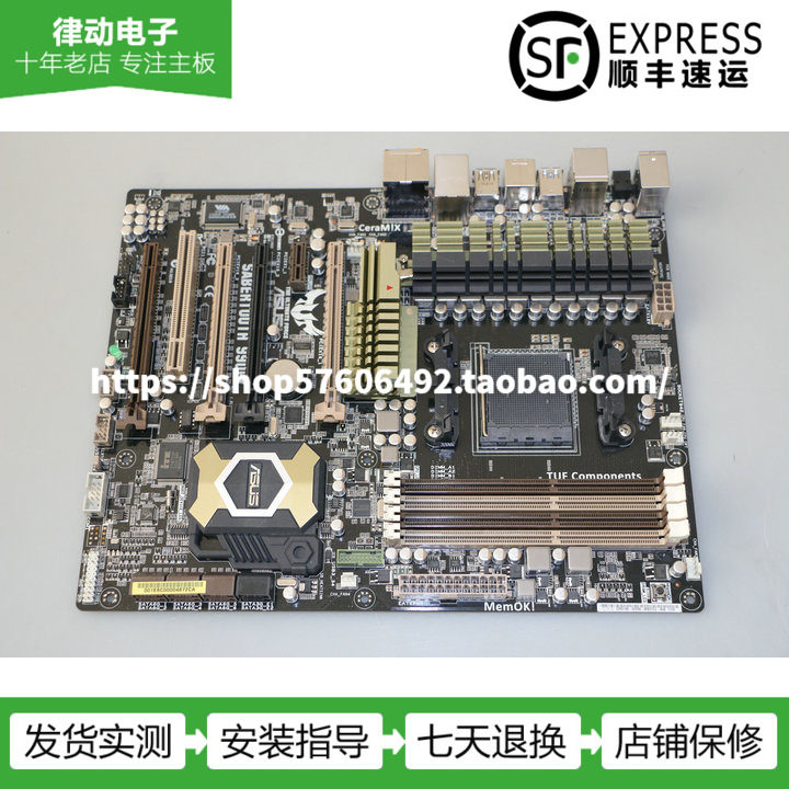 Asus/ ASUS SABERTOOTH 990FX a main board AM3/AM3 +Smilodon Bulldozer FX8350in the Computer Hardware/Monitor/Computer Peripherals , Motherboard  category - from Buy2taobao.com to provide professional Taobao agent buy service