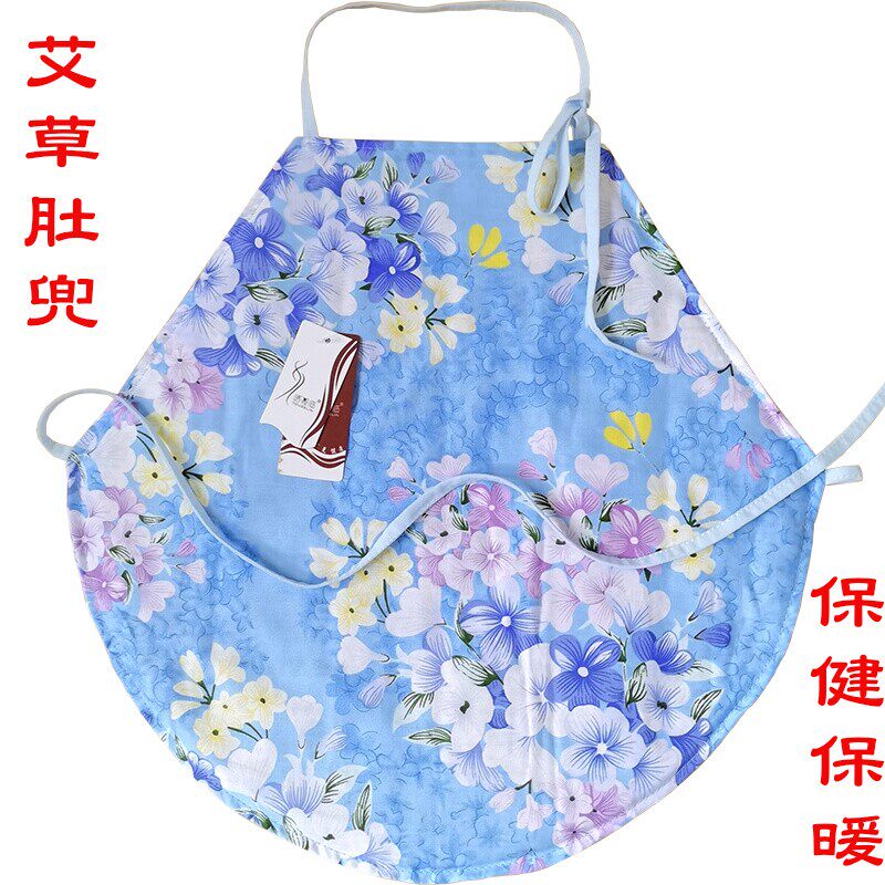 艾绒肚兜暖胃护胃艾草成人护肚围