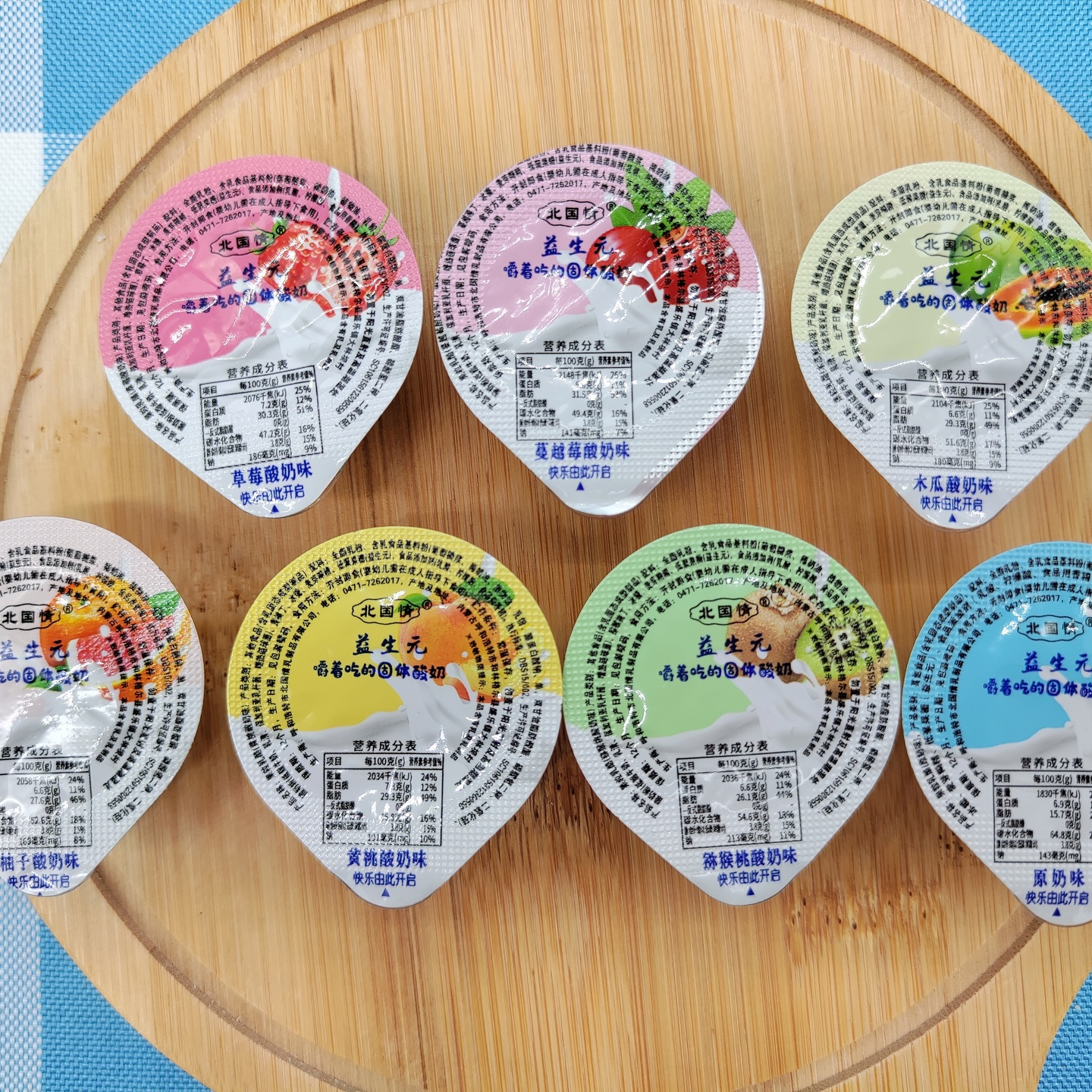 【8月新日期】北国情果粒乳酪干吃奶酪块高铁同款原味草莓蔓越莓