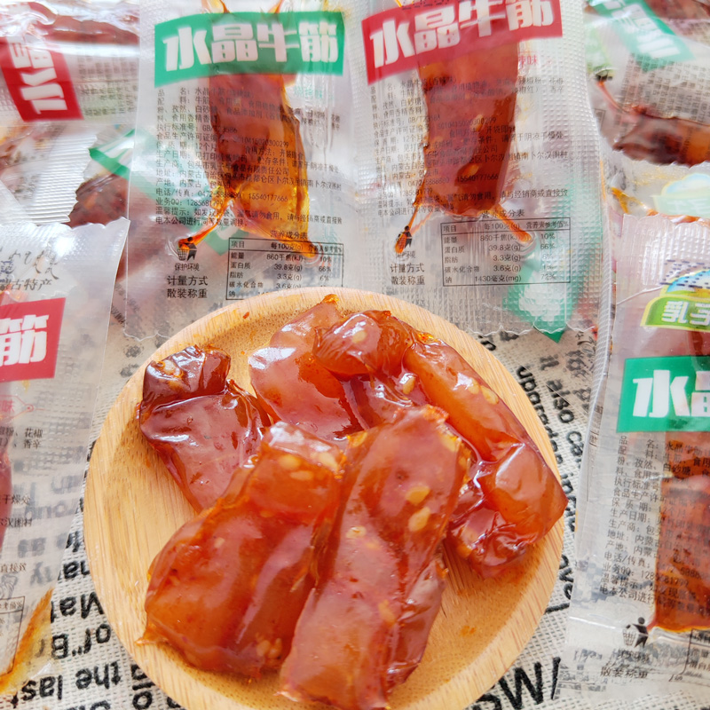 乳子牛水晶牛筋 香辣味 烧烤味内蒙古特产卤味追剧零食