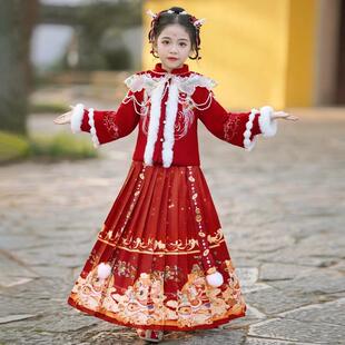 马面裙套装女童汉服冬装加厚中国风唐装拜年服2026新款儿童过年服