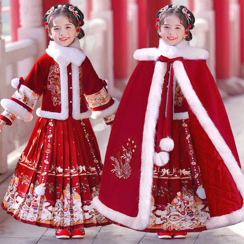 女童汉服拜年服秋冬季马面裙套装