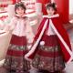 马面裙秋冬女孩新年唐装 汉服女童国风拜年服2026新款 儿童加厚古装