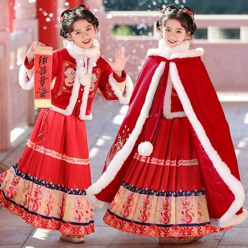 女童拜年汉服加厚冬季马面裙套装