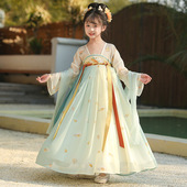 儿童中国风连衣裙女孩唐装 2026新款 超仙古风襦裙 古装 汉服女童春季