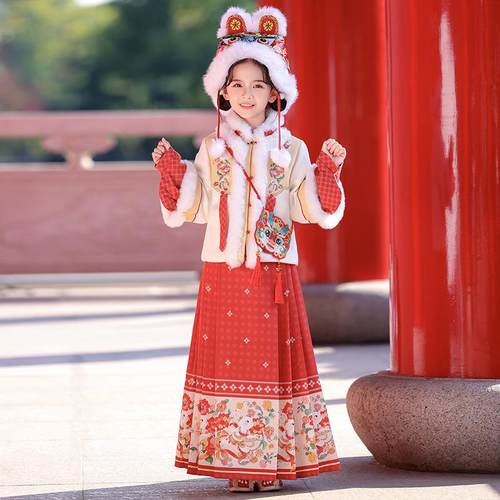 马面裙女童拜年服冬款汉服新年装