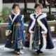 冬装 儿童唐装 加绒加厚男孩国风拜年服 2026新款 男童汉服飞鱼服冬季