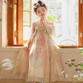 襦裙国风唐装 儿童古风超仙古装 公主裙 2026新款 女童汉服连衣裙夏季