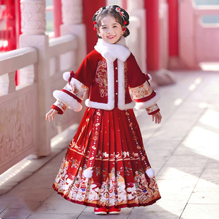 拜年服女童汉服冬季2026新款儿童马面裙套装加绒加厚女孩过年衣服