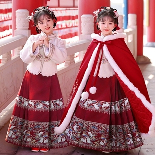 女童汉服冬季加厚马面裙套装儿童过年衣服拜年服2026新款国风唐装