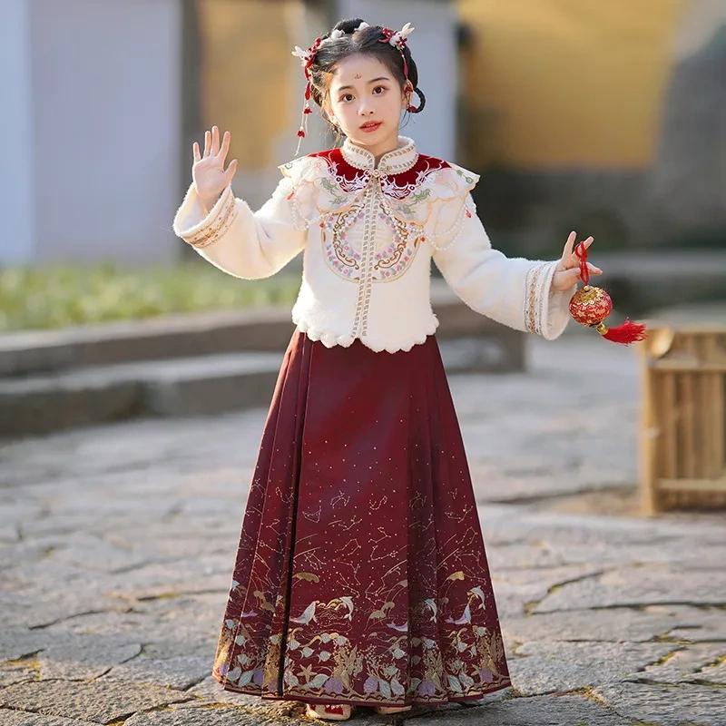 女童汉服马面裙冬季古装唐装套装