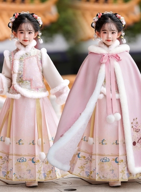 格格服女童汉服冬季加绒加厚古风唐装儿童秋冬装国风旗袍裙拜年服