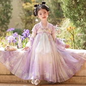 连衣裙 儿童超仙古风公主裙春秋国风女孩古装 汉服女童春装 2026新款