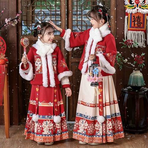女童汉服马面裙套装冬古风拜年服