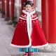 女童冬季 外套中国风拜年服 喜庆保暖汉服斗篷加厚连帽披风儿童长款