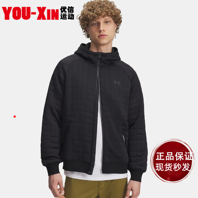 安德玛男子运动休闲保暖外套
