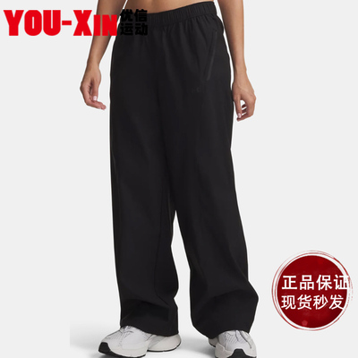安德玛春夏休闲运动裤
