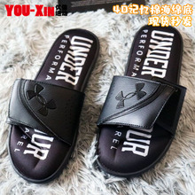 沙滩凉鞋 正品 3024451 UA吸汗拖鞋 安德玛男 安德玛运动拖鞋