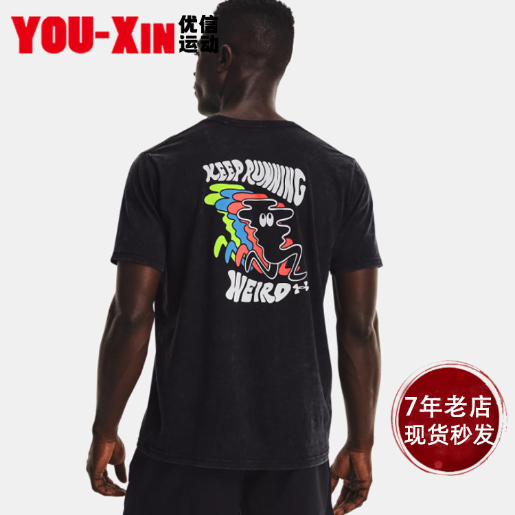 UA安德玛男士UA Keep Weird KOR运动跑步短袖T恤1367343