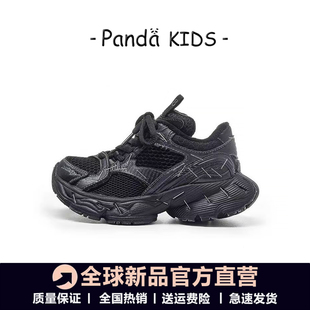 男女童跑鞋 儿童加绒二棉运动鞋 潮流订书针老爹鞋 时尚 2025秋冬新款